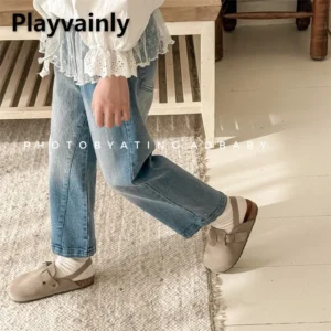Jeans with Black or White Tulle Skirt